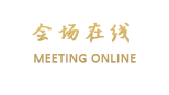 敦煌隆丰大酒店